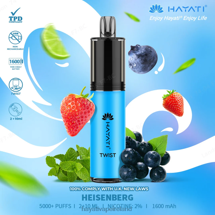 Hayati Ireland | Hayati Twist Disposable Heisenberg FD08271